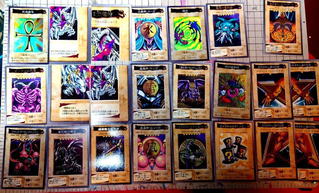 遊戯王カードバンダイ版 まとめ売り