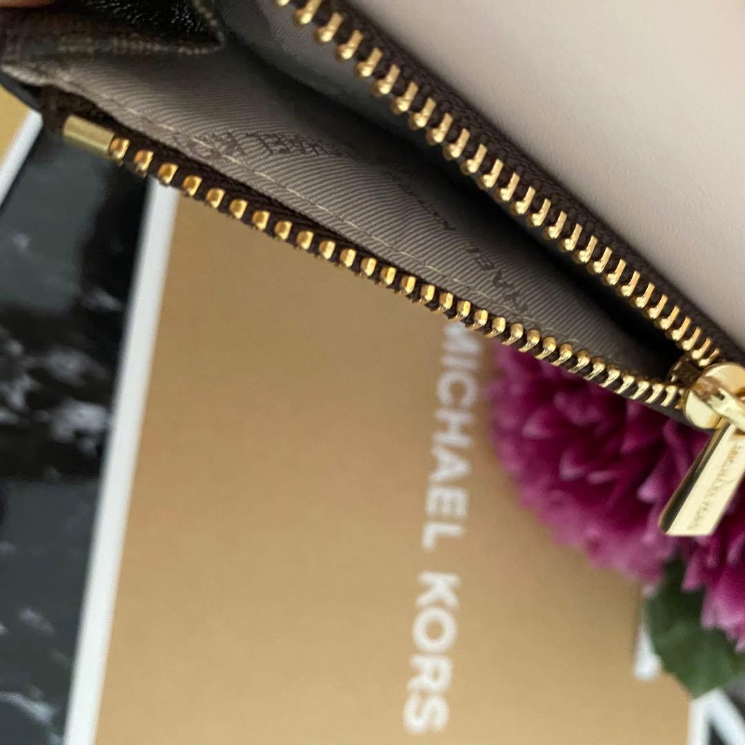 ショップ袋付きです