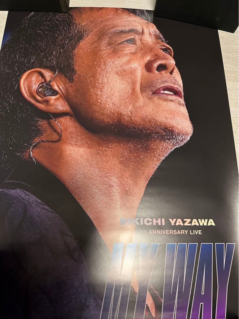 矢沢永吉 ポスター おまけポスター付き