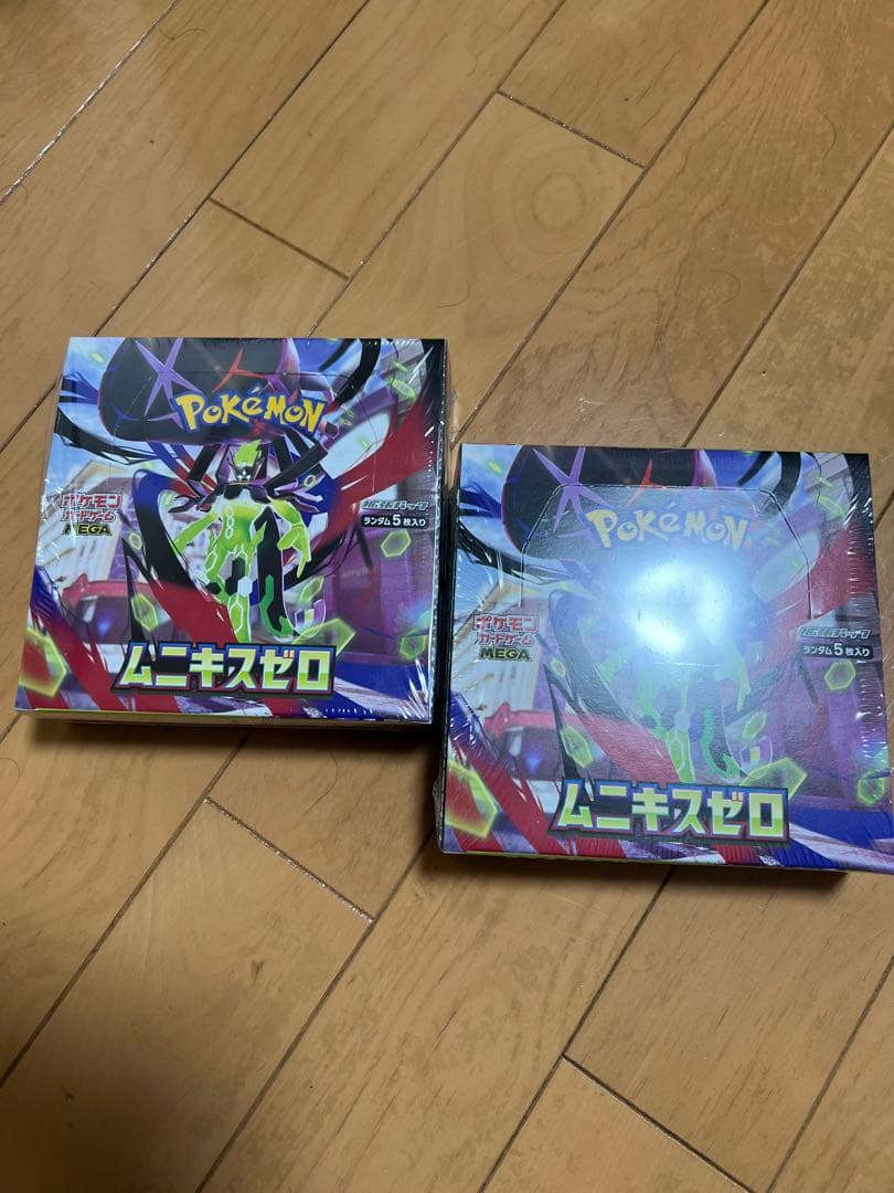 ムニキスゼロ　シュリンク付き　2BOX