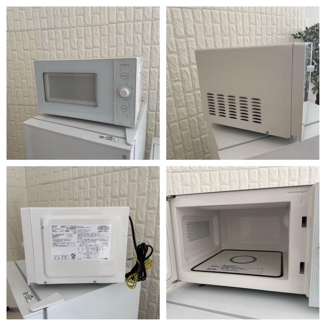 ✨t.k 　9/19✨家電3点セット　冷蔵庫　洗濯機　レンジ　ニトリ