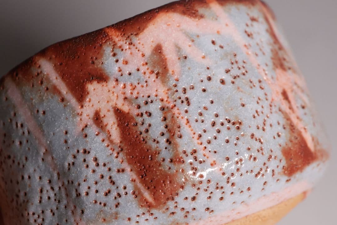 茶道具 源九郎窯 加藤健 鼠志野 茶碗 共箱・共布・略歴 陶芸【MA595】