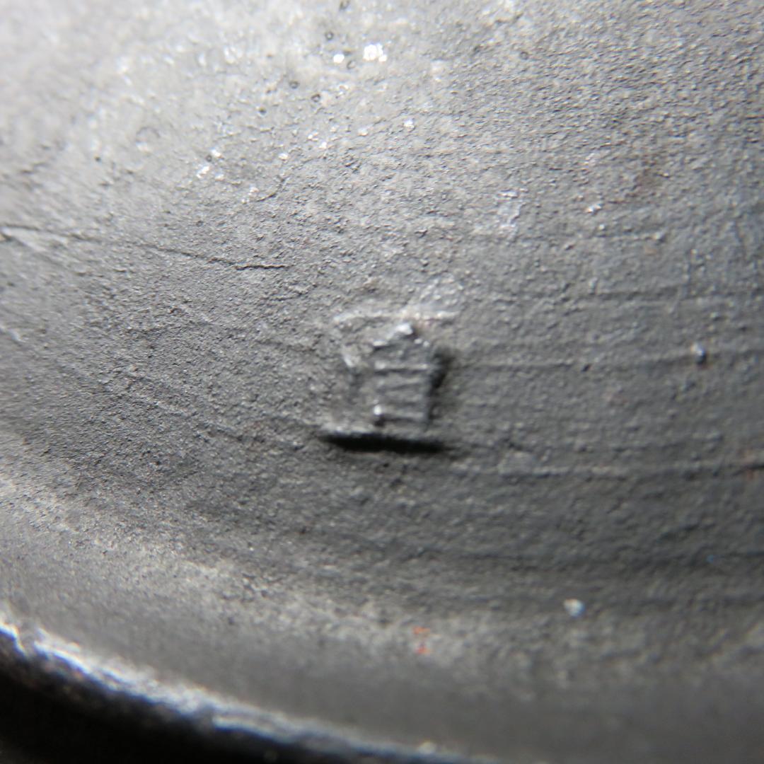 鉄瓶 南部鉄器 急須 銘 囲炉裏 薪ストーブ 大正 日本地図 記念品か