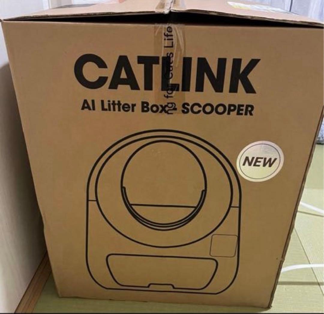新品未使用 自動猫トイレ CATLINK SCOOPER PRO-X