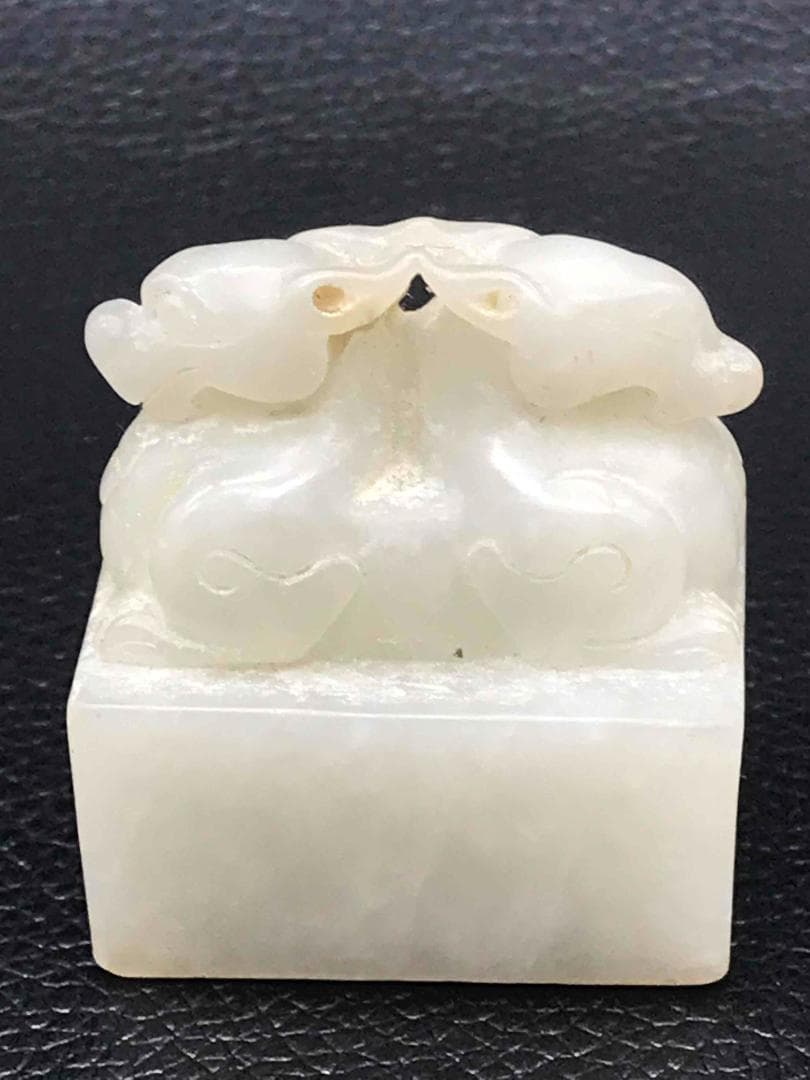 中国古美術　和田玉　古印　白玉印　双龍紋鈕　純粋和田玉　高玉質(F-65)