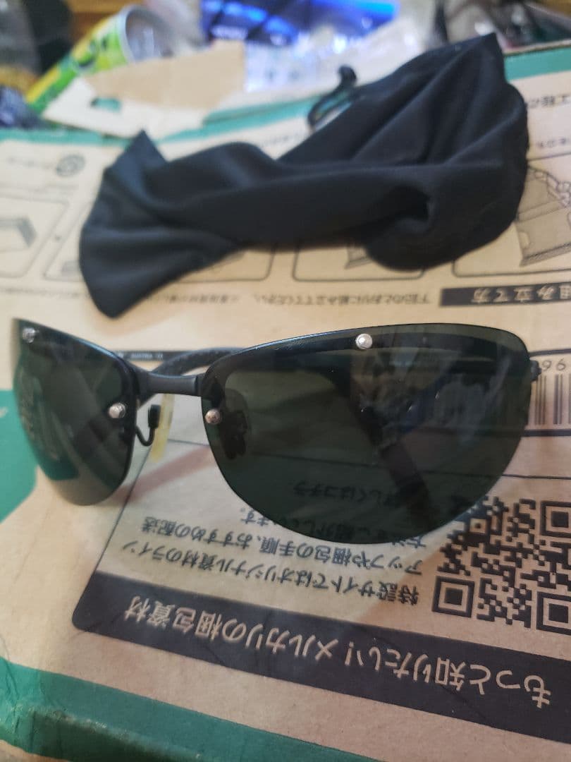 美品！浜田省吾着用、ルーメンサングラス！