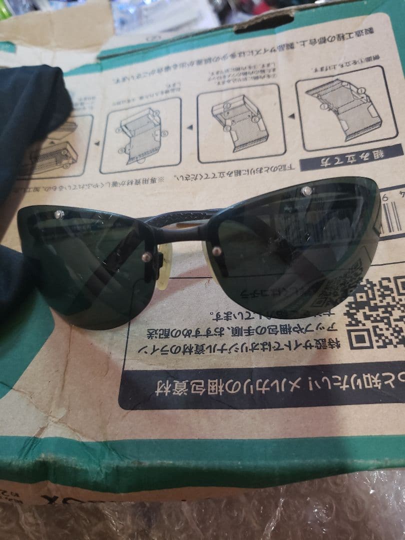 美品！浜田省吾着用、ルーメンサングラス！