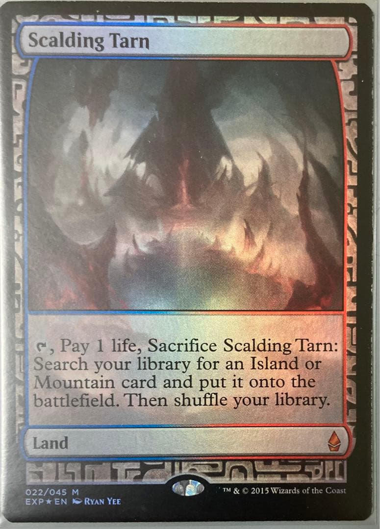 MTG foil英語　沸騰する小湖　master piece