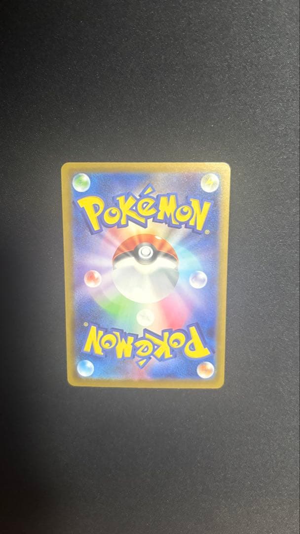 ポケモンカード クレイバースト15パック ロケット団のミュウツーex