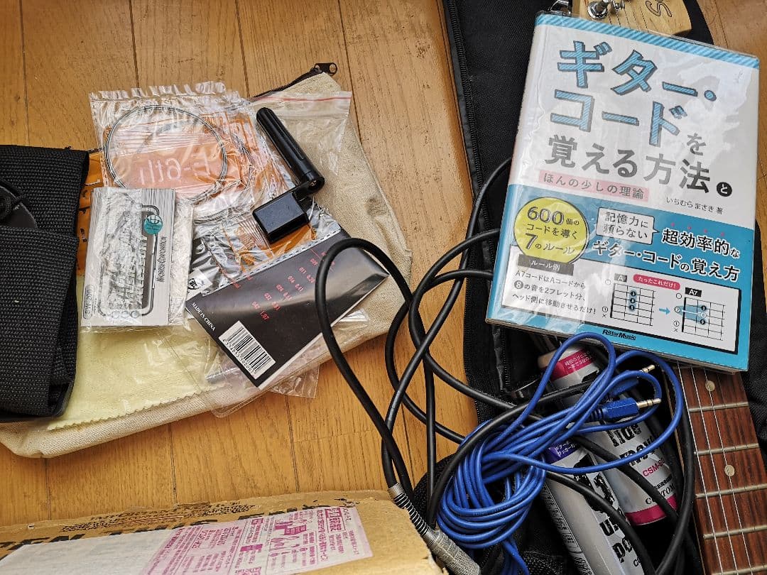 Fender Stratocaster ギター初心者セット アンプ付き