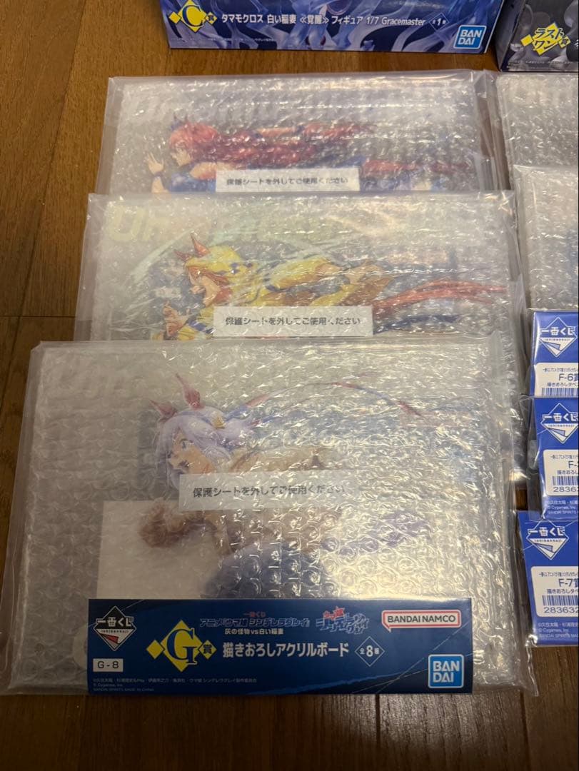 一番くじ ウマ娘