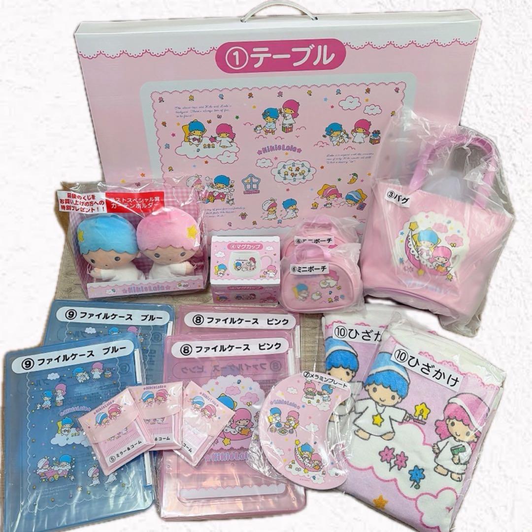 キキララ　当たりくじ　豪華セット