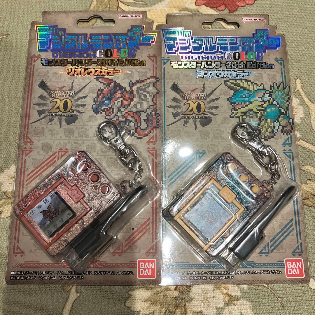 デジタルモンスター　2種セット