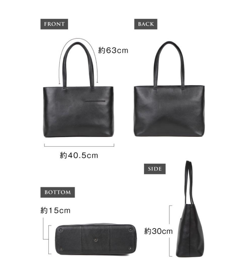 【未使用】MURA トートバッグ メンズ ビジネスバッグ　ムラ