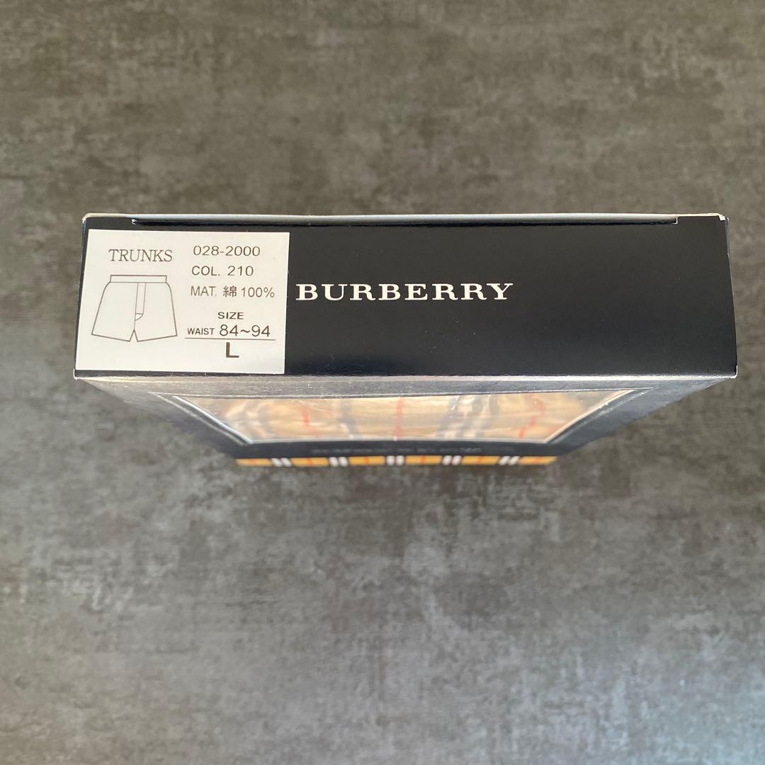 Burberry トランクス　３つセット