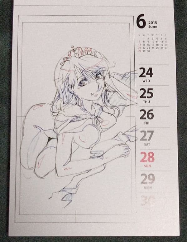 スーパーリアル麻雀 原画シリーズ 2015年度週めくりカレンダー SRMショップ