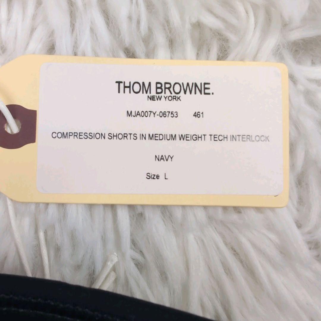 専用商品 未使用タグトムブラウン COMPRESSION Shorts Ｌネイビ