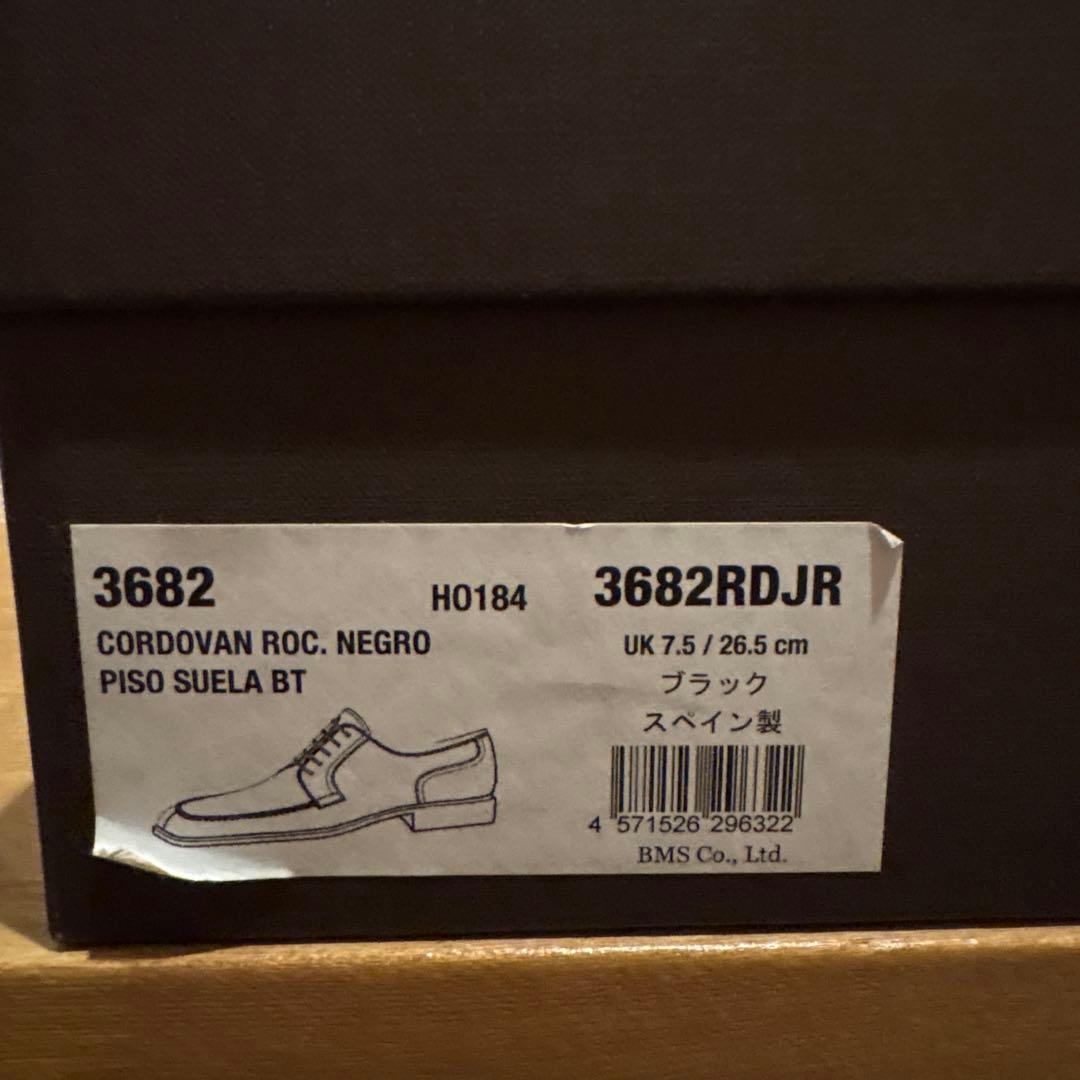 靴 Berwick / 3682RDJRBK | CORDOVAN