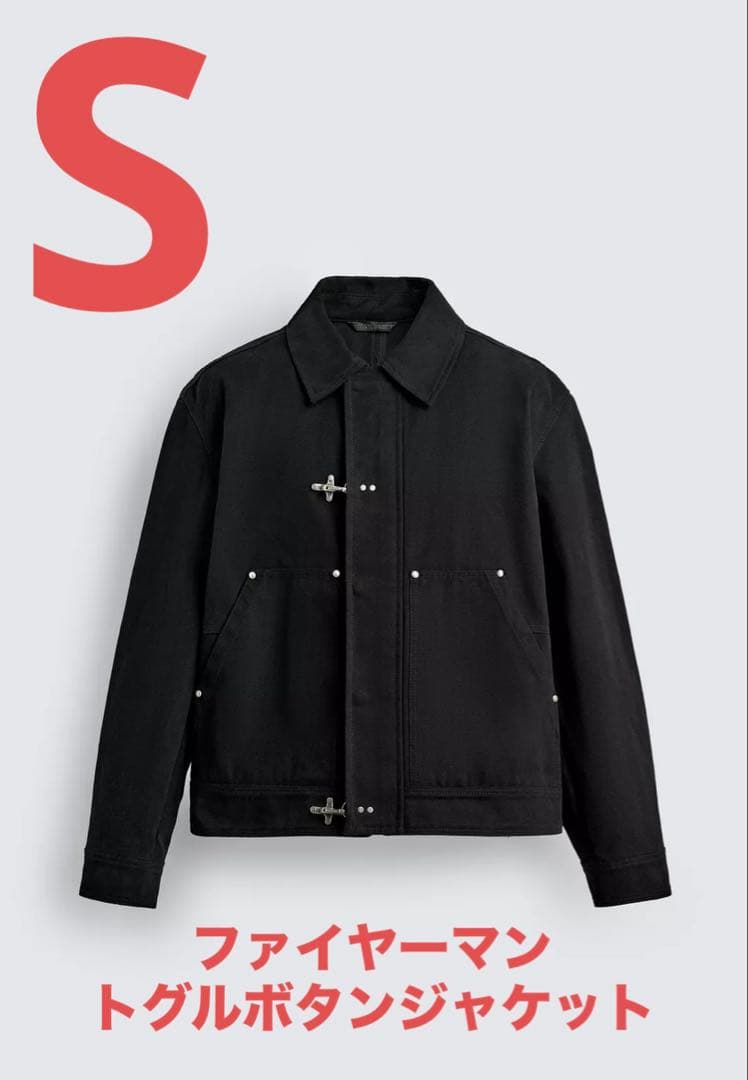 【完売品S】ZARA ファイヤーマン リラックスフィットトグルジャケット