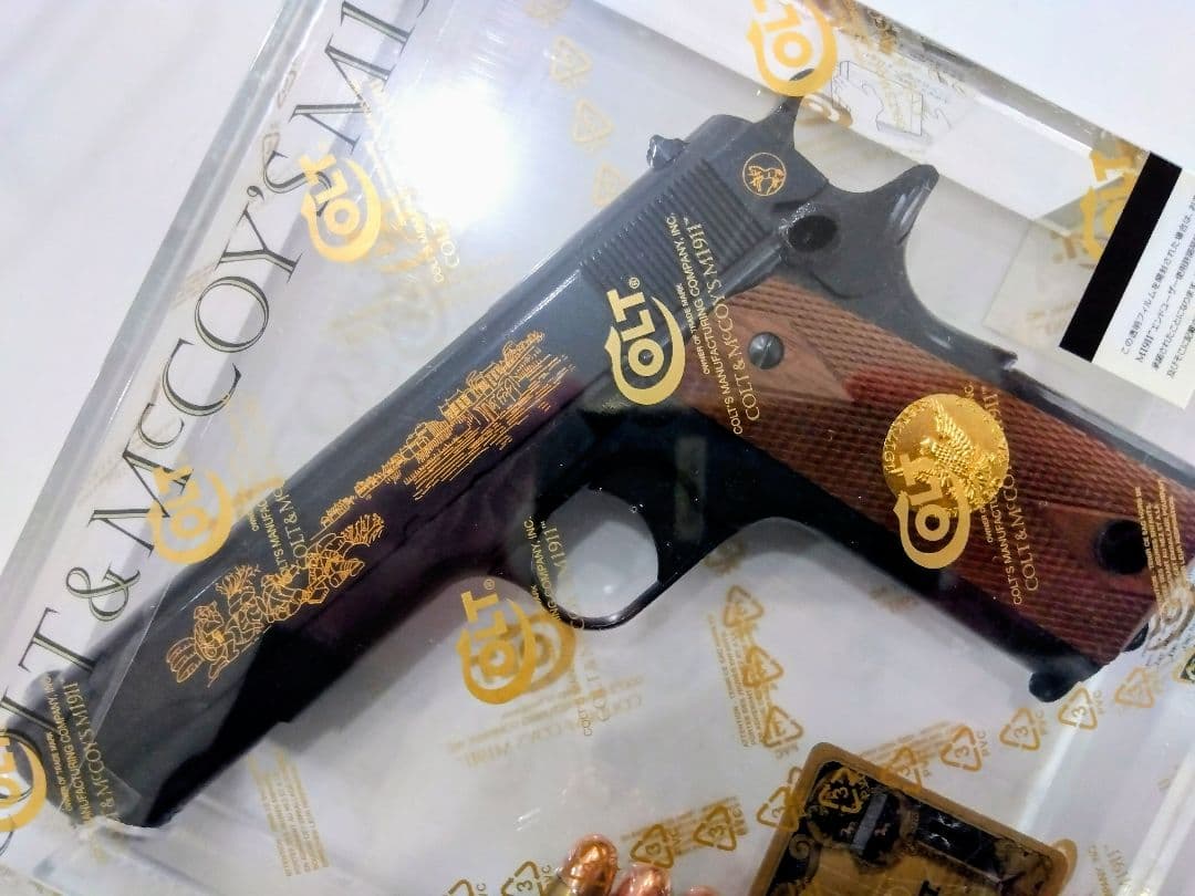 リアルマッコイズ COLT M1911 シャトーテリー純正モデルガン（未開封）