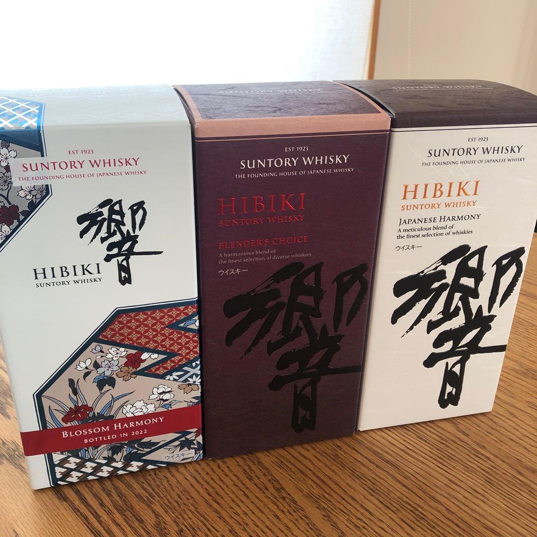 SUNTORY WHISKY 響　3本セット