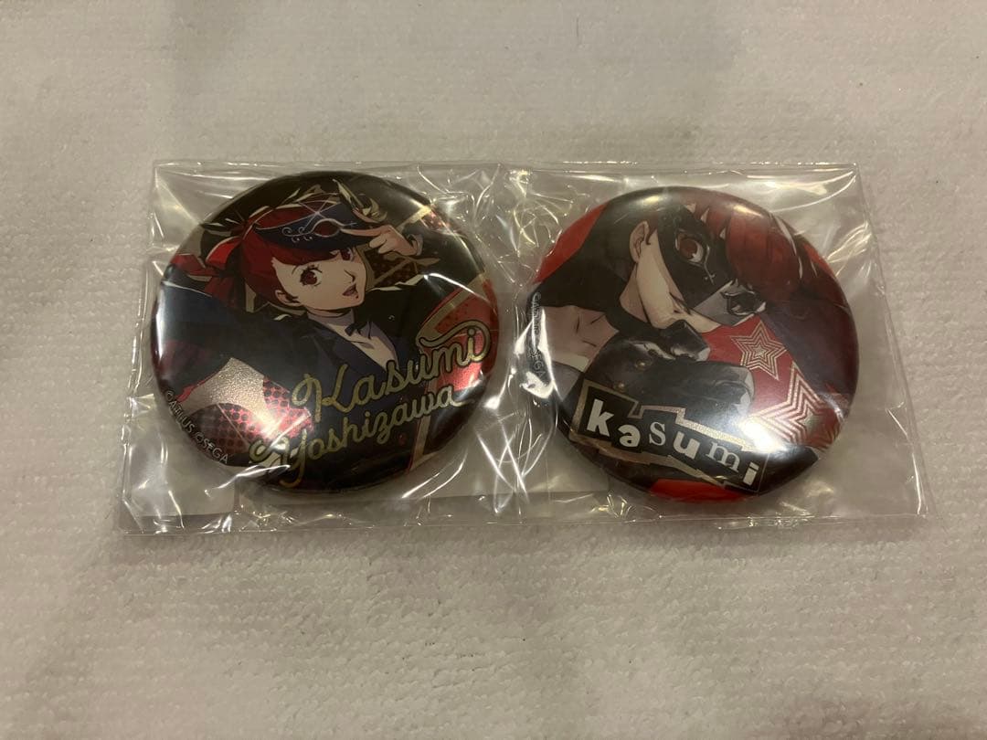 ペルソナ5ロイヤル　楽天コレクション