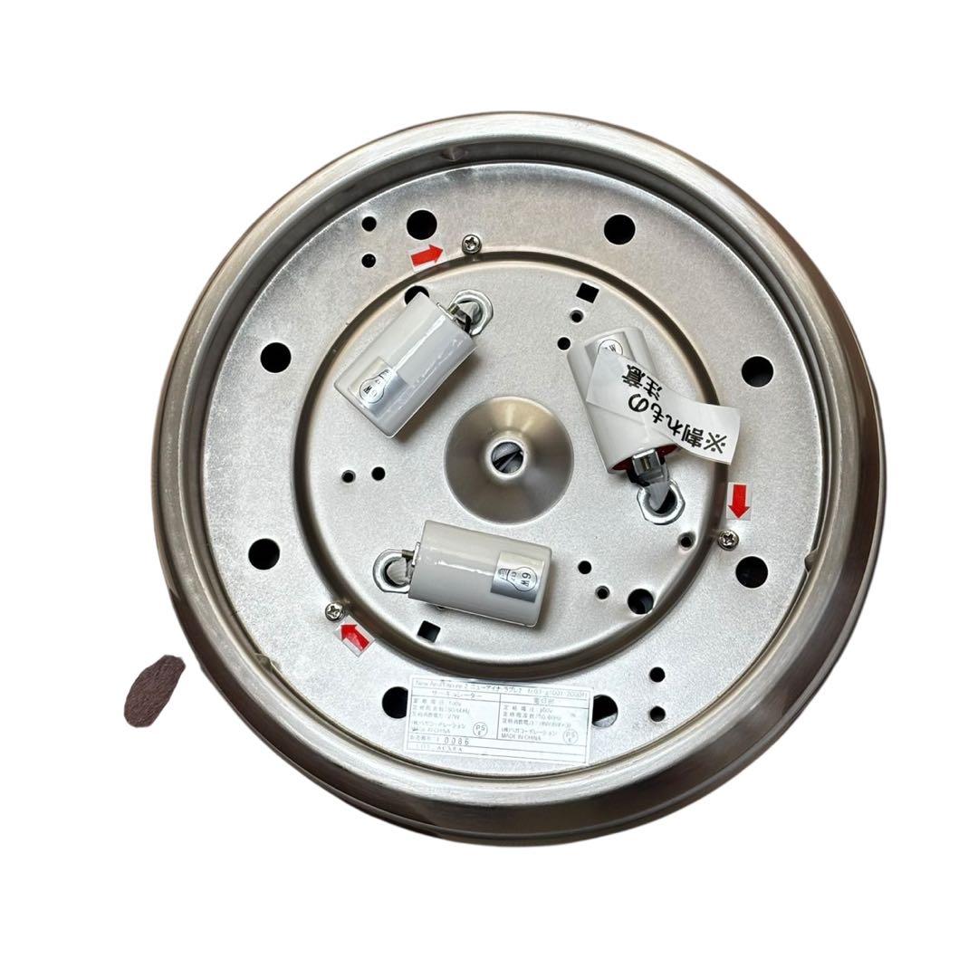 【美品】LOWYAシーリングファンライトリモコン式 LED対応 2021年製