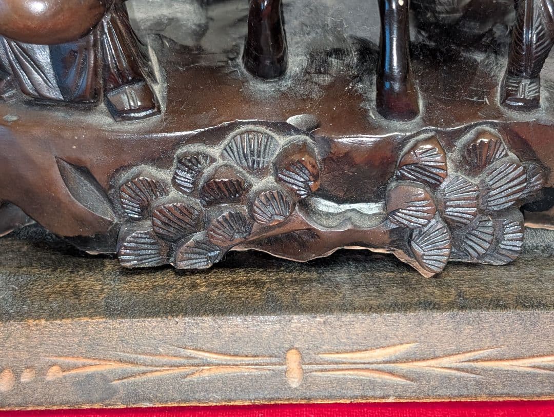 古美術　アート　木彫り　 　彫刻　『西遊記』　木台付