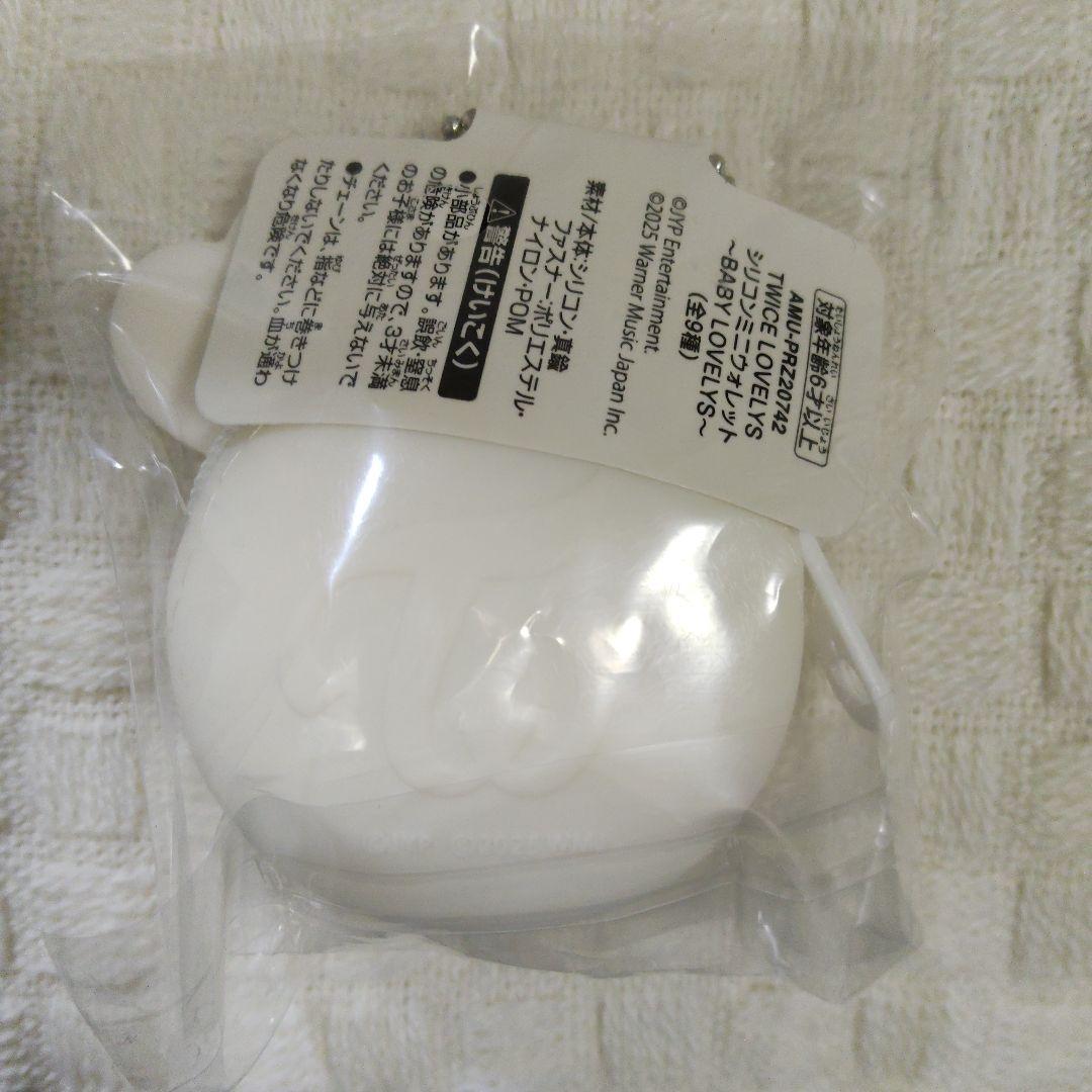 TWICE　ダヒョン　6点セット