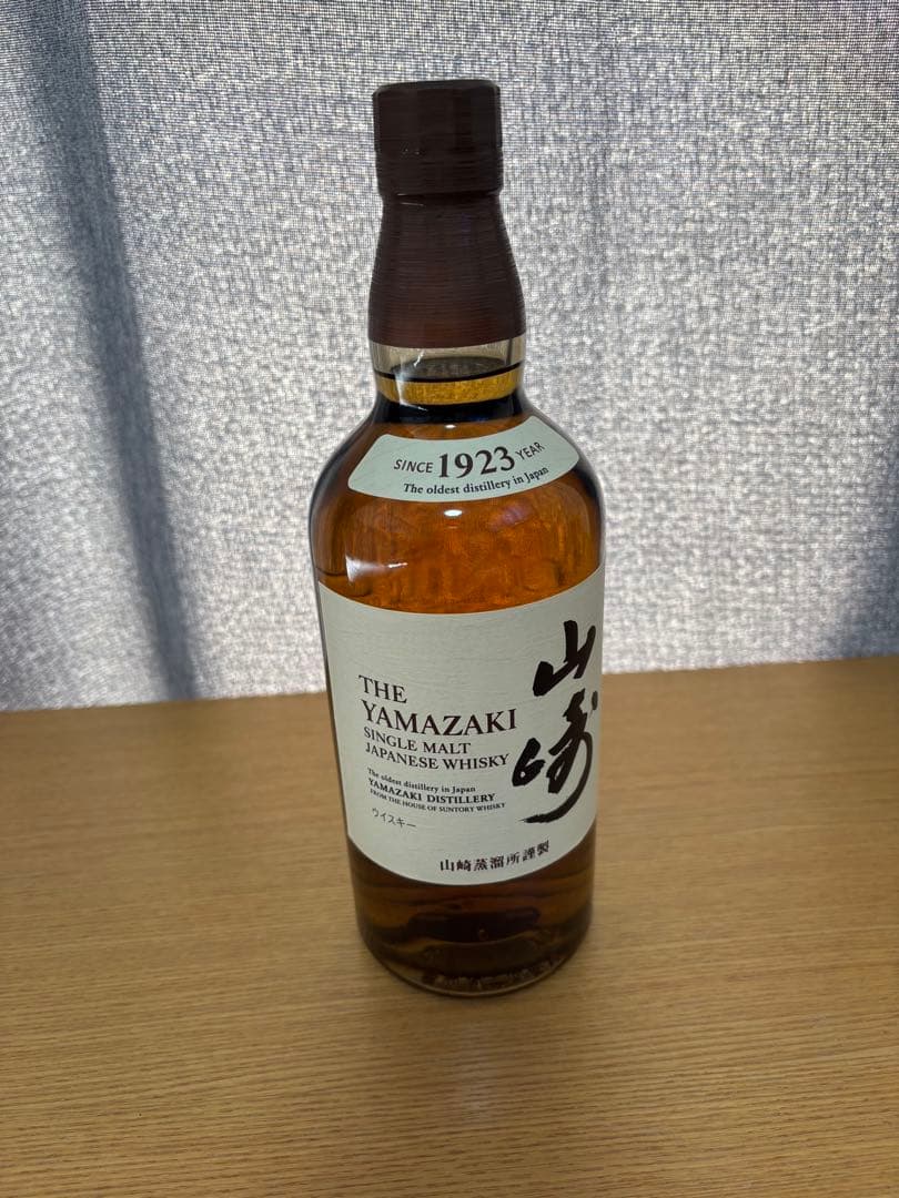 【新品未開栓】 サントリー 山崎 シングルモルトウイスキー 700ml