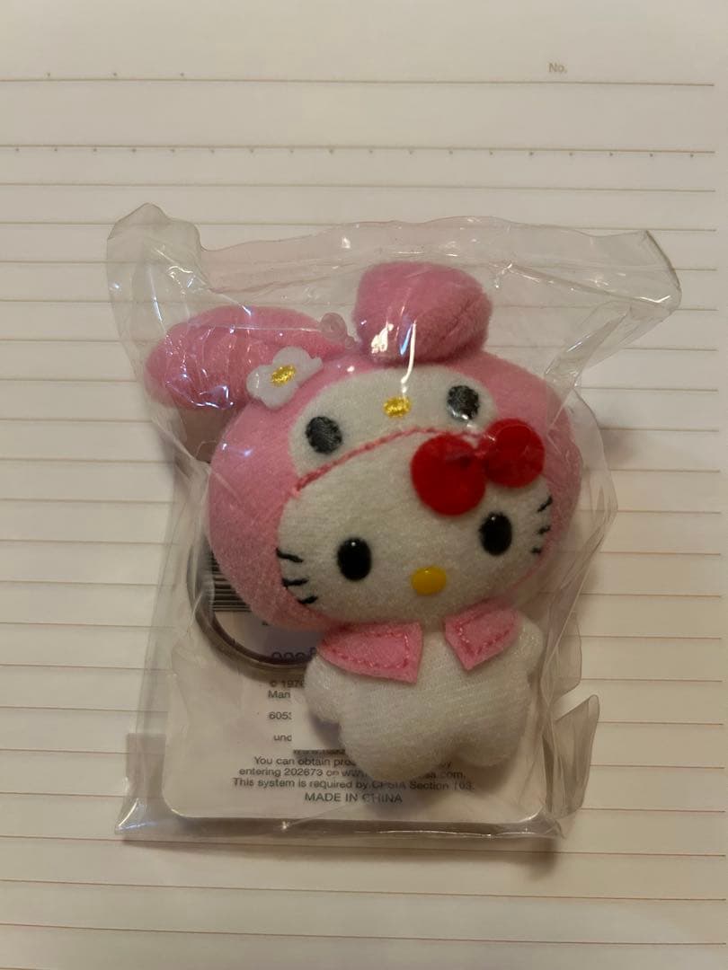 サンリオ５０周年　マイメロディハローキティ　マスコット