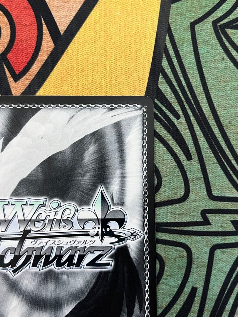 ヴァイスシュヴァルツ　ばりうまかブルース 月岡恋鐘 SSP