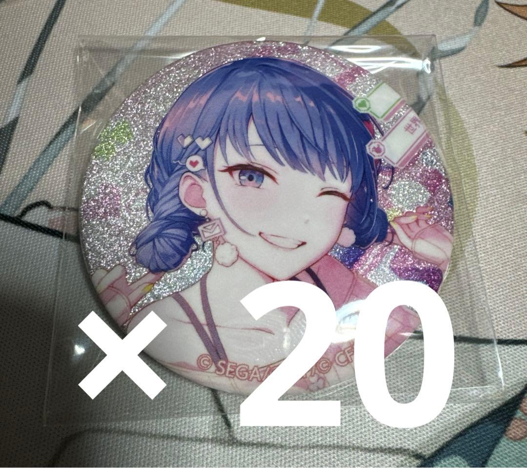 プロセカ グリ缶 桐谷遥 46B