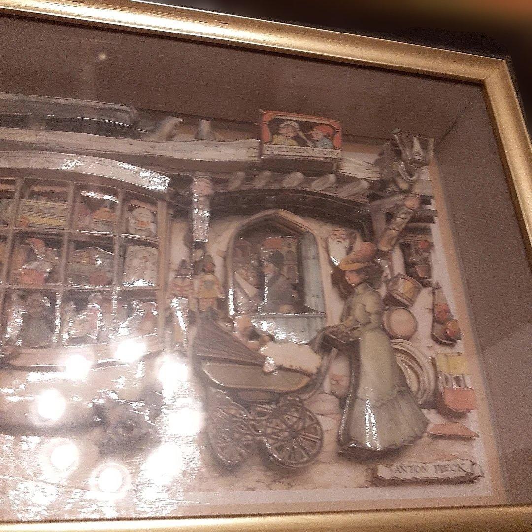 アントン・ピーク 子供たちの店(オモチャ屋さん)