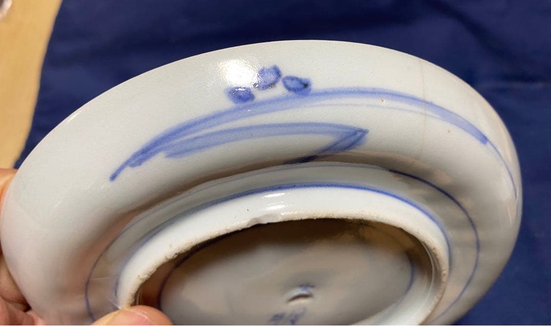 古伊万里　椿か梅　大明銘　中皿