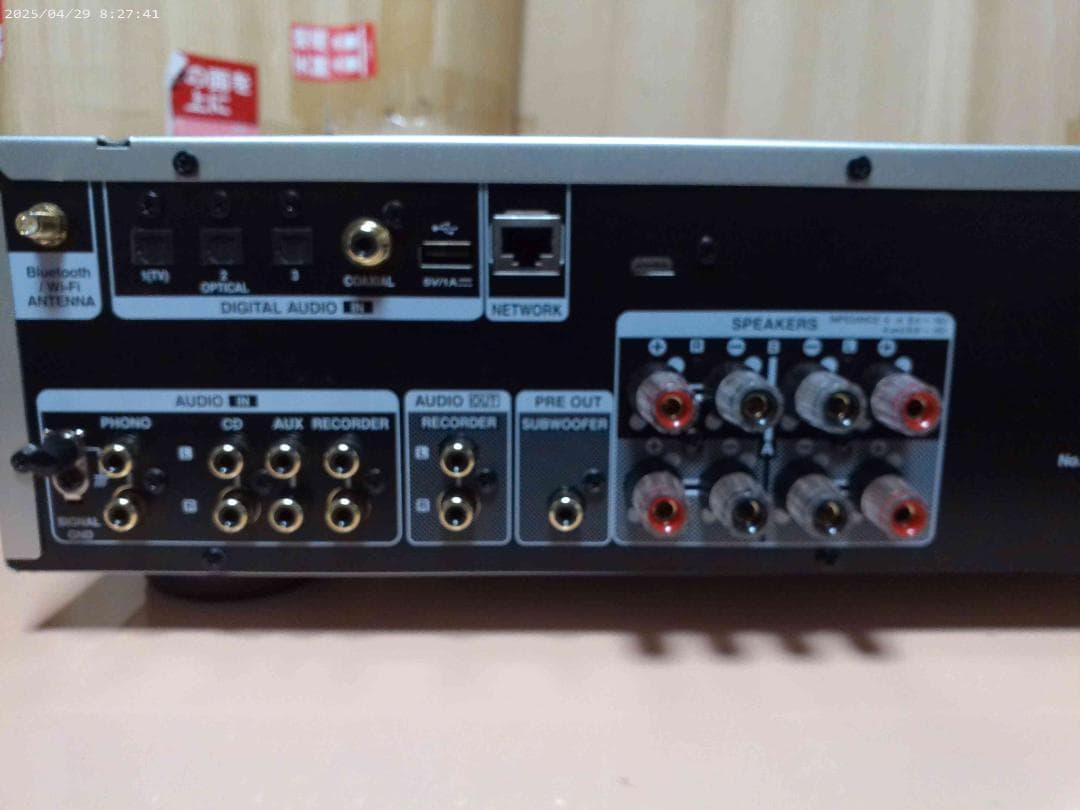 q*t様 極美品 DENON PMA-900HNE インテグレーテッドネットワー