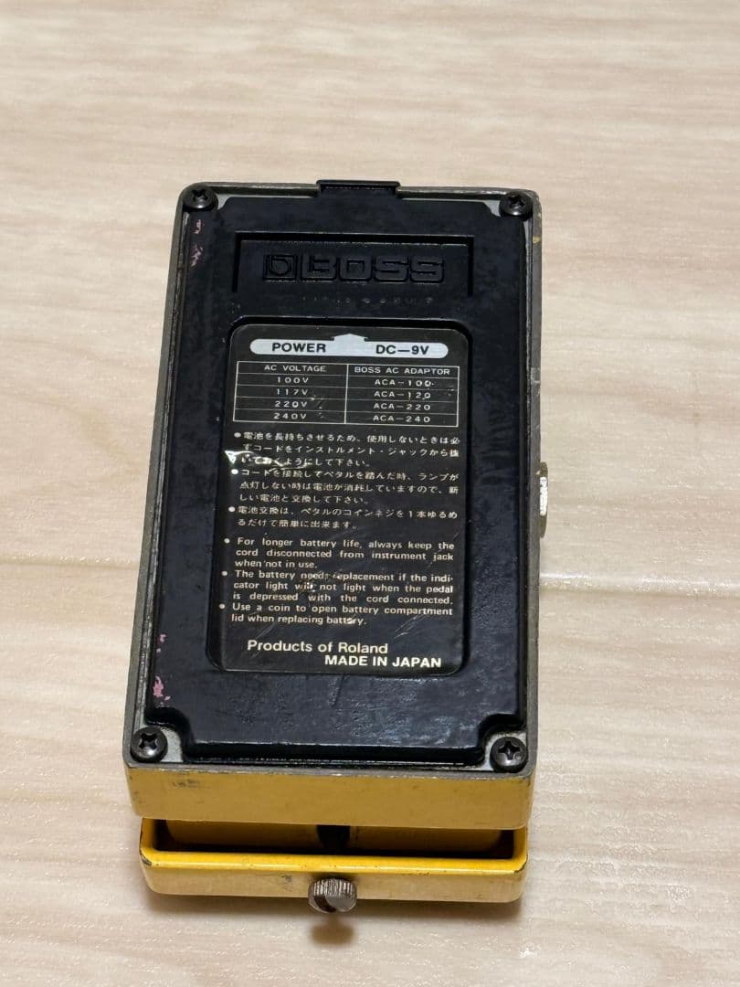 BOSS Over Drive OD-1 中古