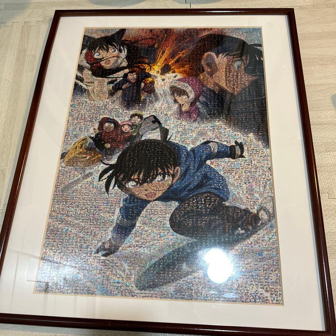 名探偵コナン　沈黙の15分モザイクアート非売品ポスター額縁付き