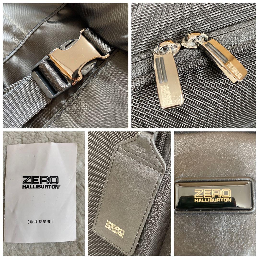 ZERO HALLIBURTON　キャリーケース　大容量　ガーメントバッグ付き