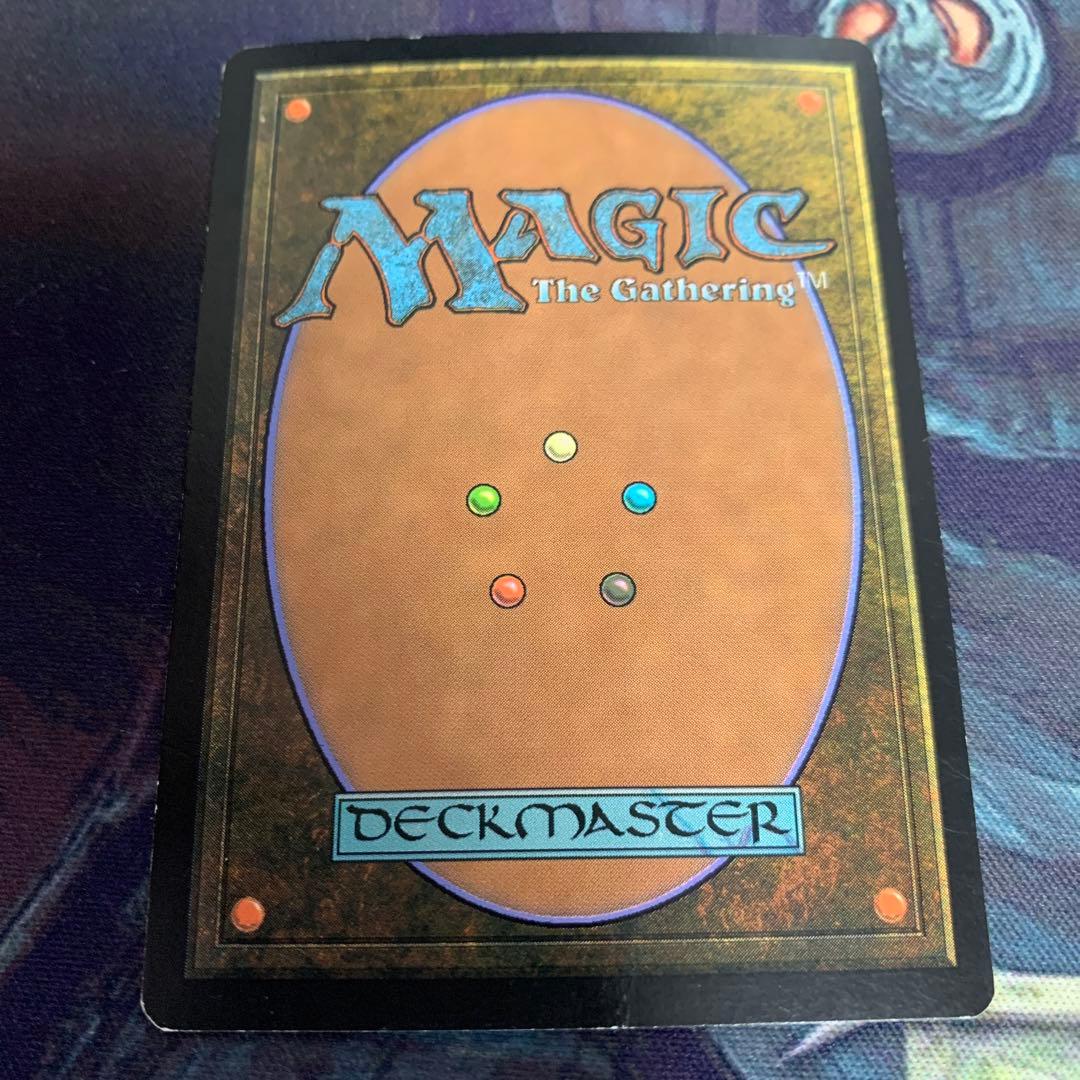 ミシュラのガラクタ　日本語foil②