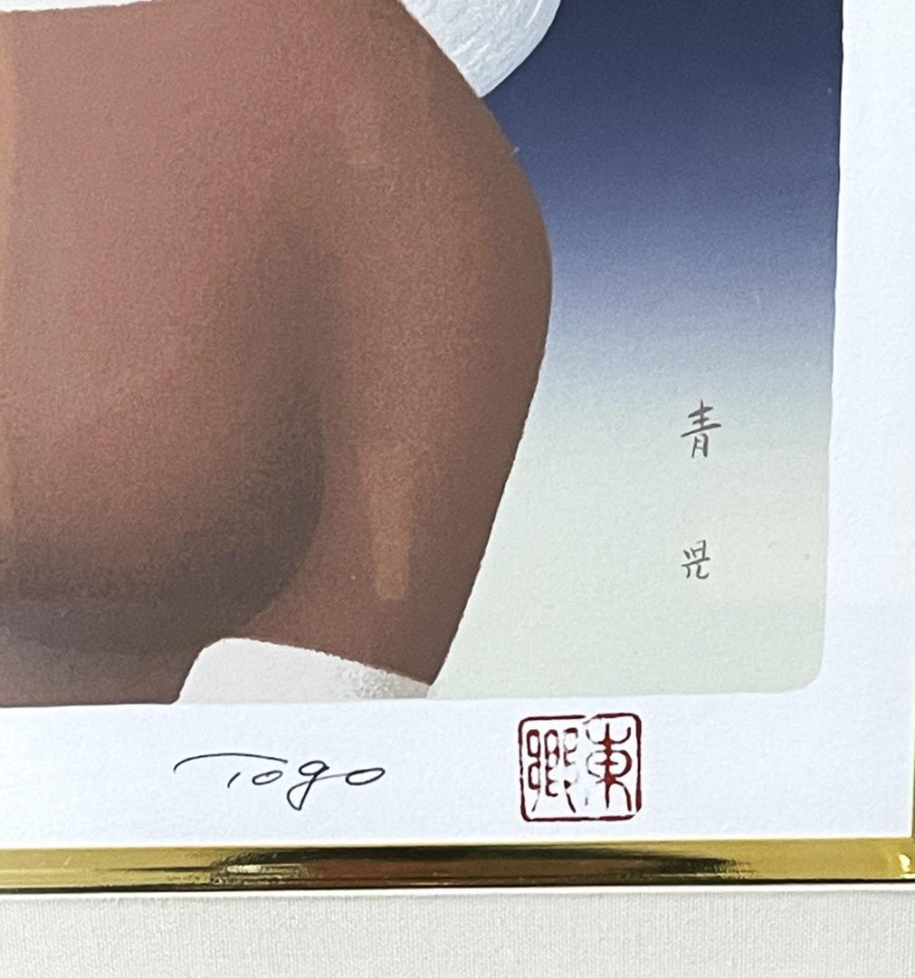 東郷青児 【赤い塔】 シルクスクリーン　 直筆サイン　 印章有り