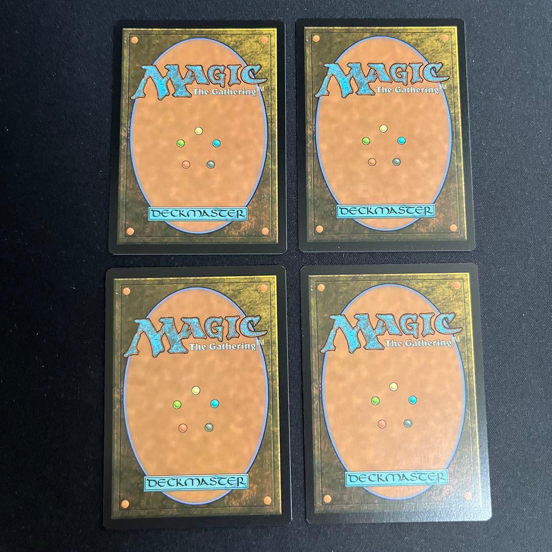 英語版　アガサの魂の大釜　4枚セット