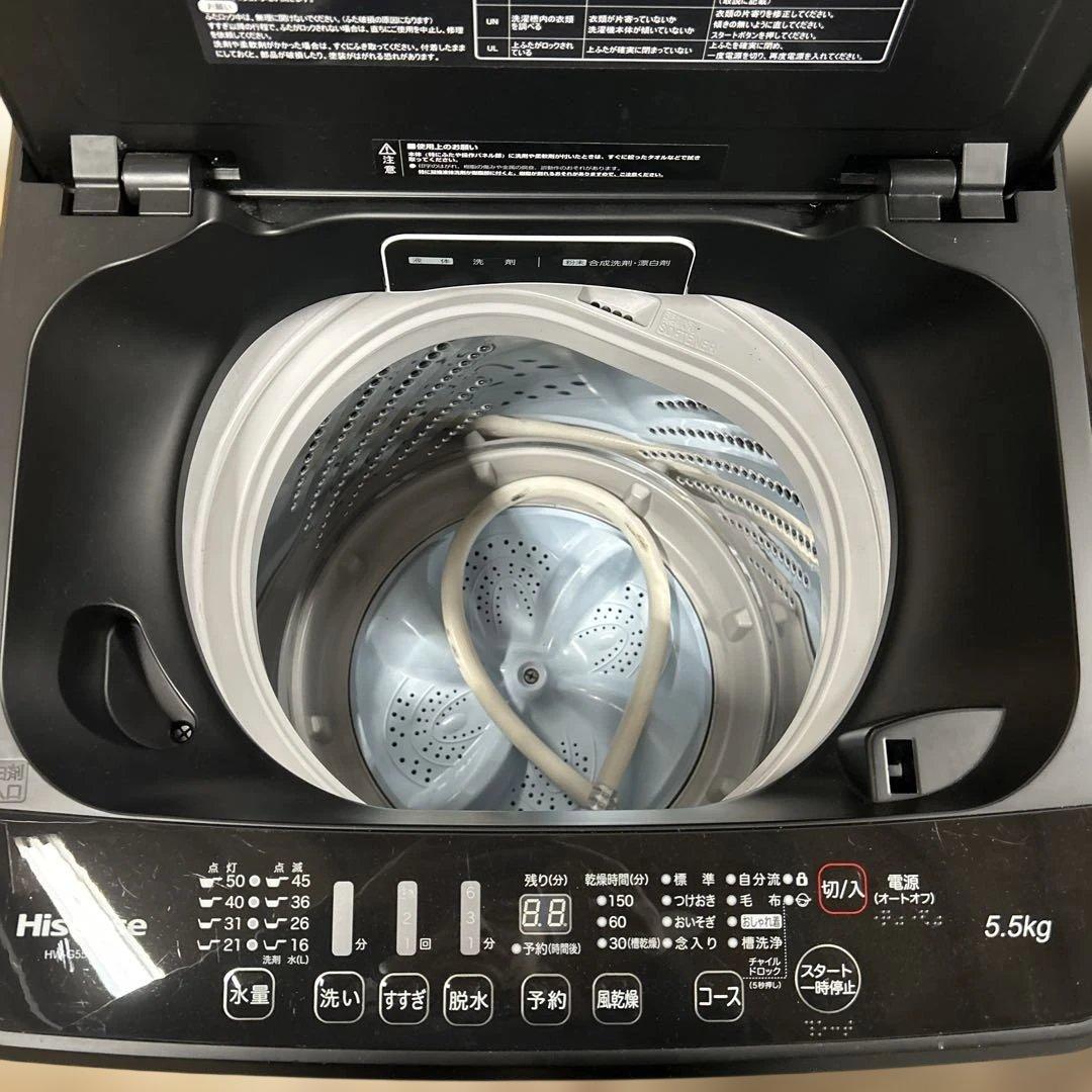 7139 【新生活家電3点セット】高年式 ハイセンス 冷蔵庫 洗濯機 電子レンジ