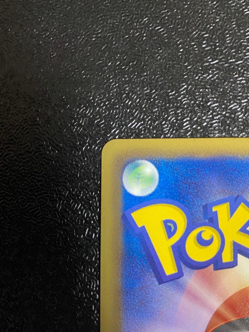 【稀少】ポケモンカード ラティアス&ラティオス 1ed DS 【極美品】