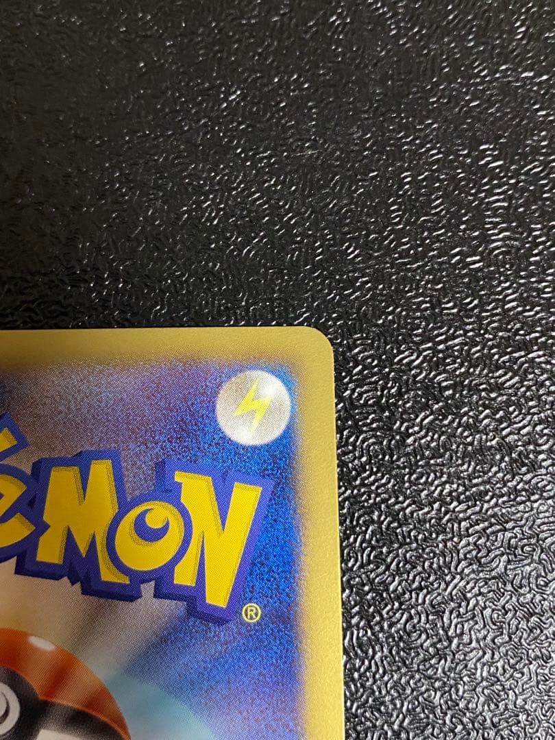 【稀少】ポケモンカード ラティアス&ラティオス 1ed DS 【極美品】