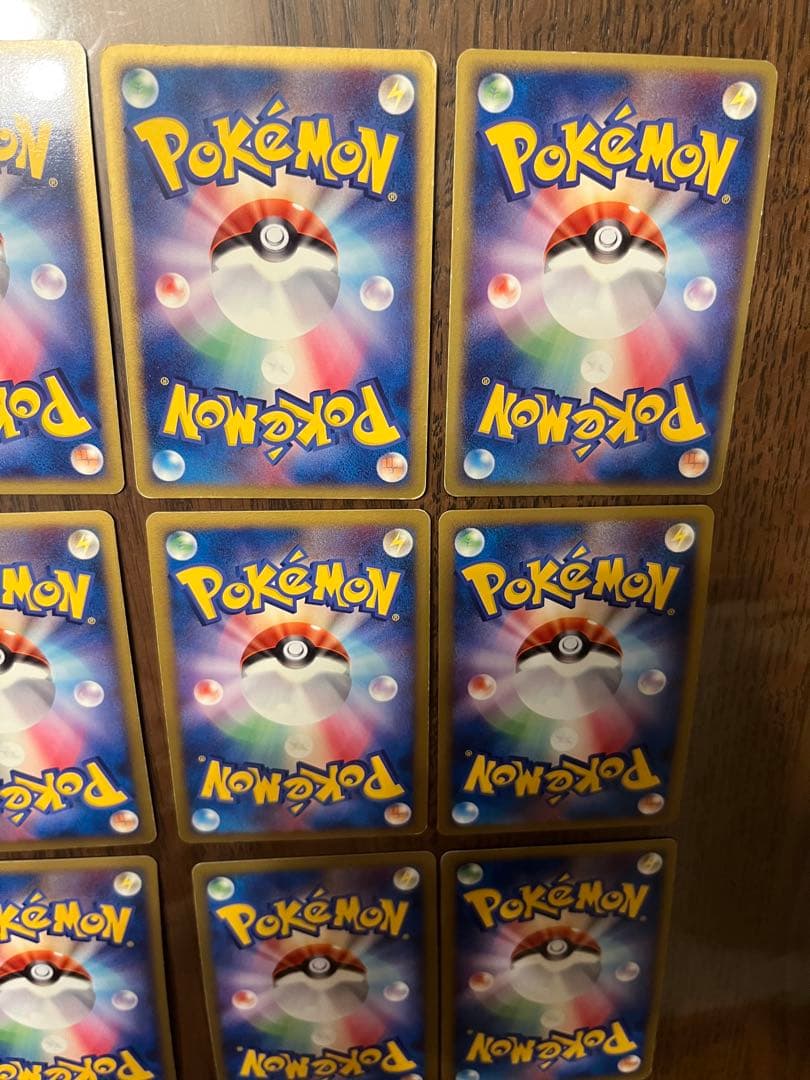 ポケモンカード　レアカード　まとめ売り　セット キラ　ポケカ