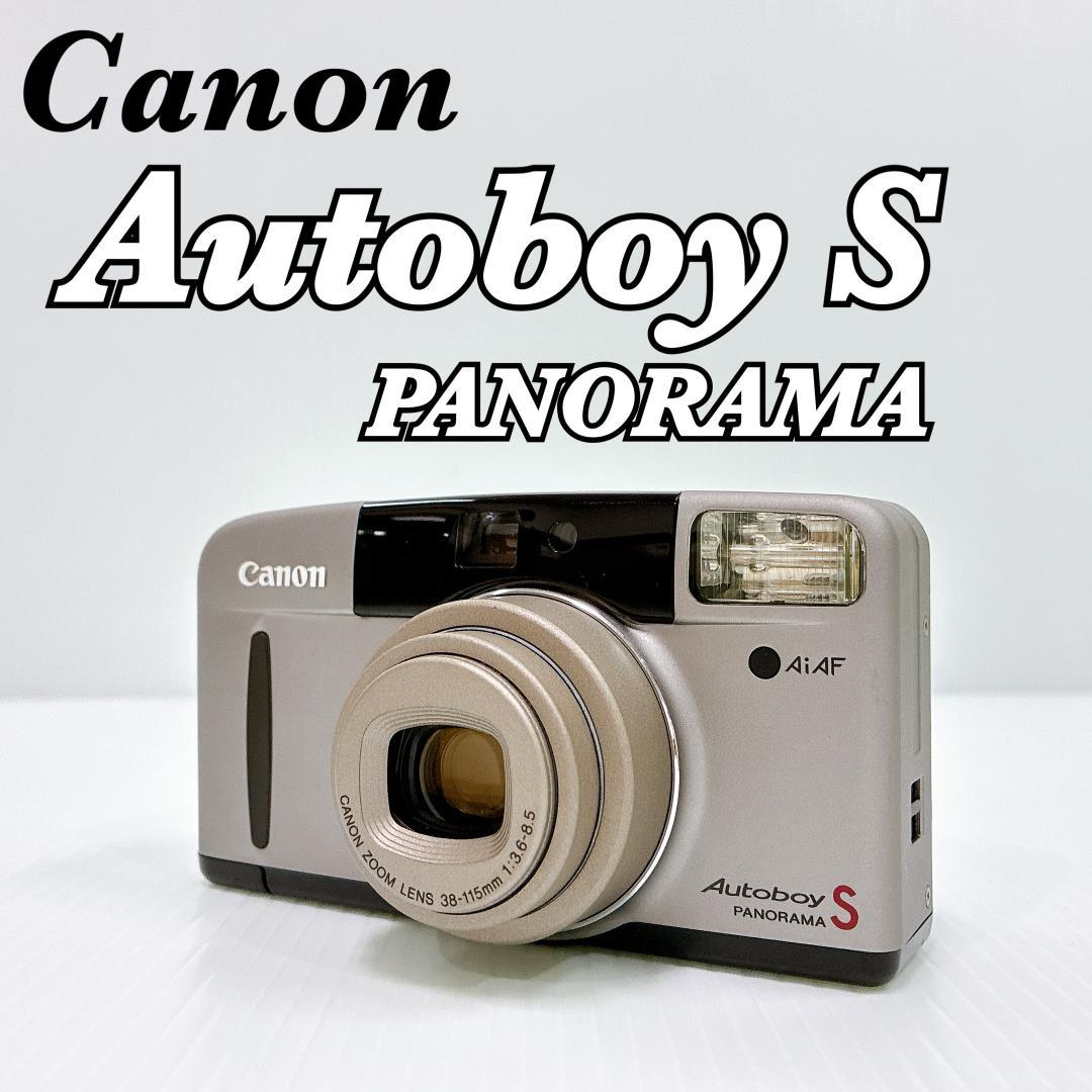 Y-077【完動 美品】CANON Autoboy S PANORAMA