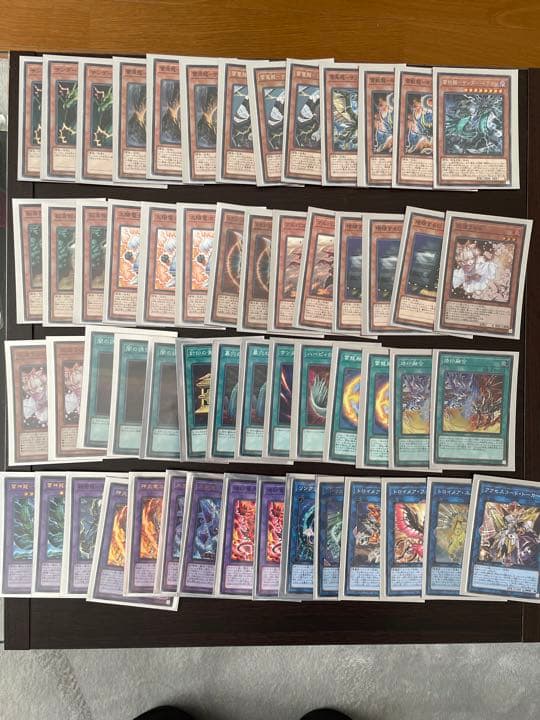 遊戯王 烙印サンドラ 本格構築デッキ