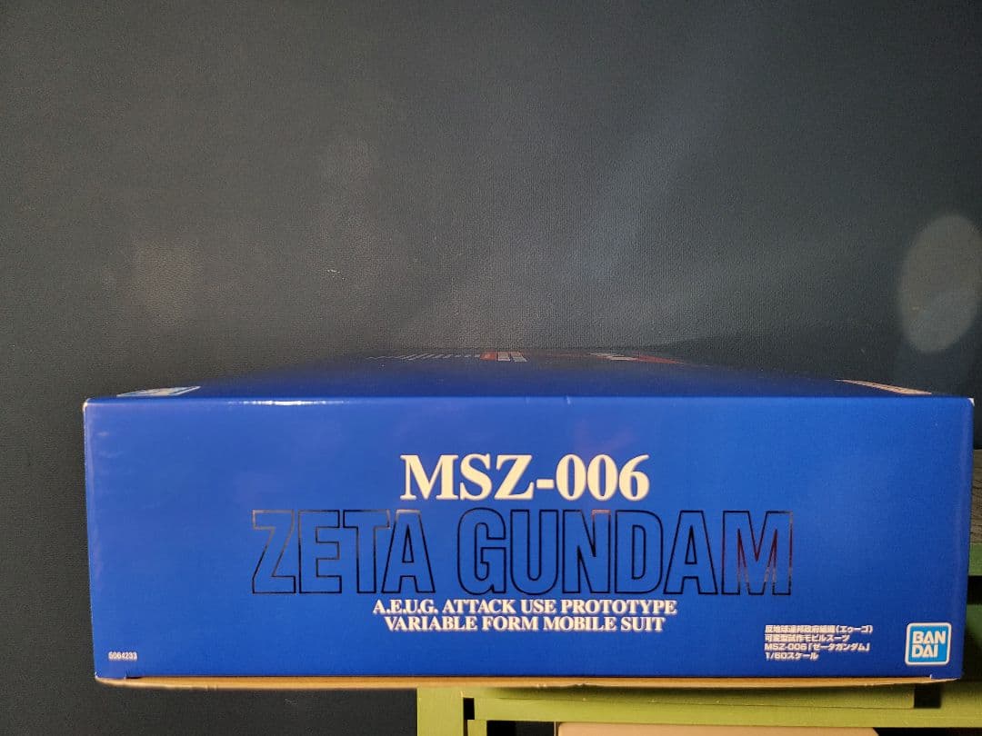 その他 PG UNLEASHED 1/60 RX-78-2 PG1/60 MSZ-006