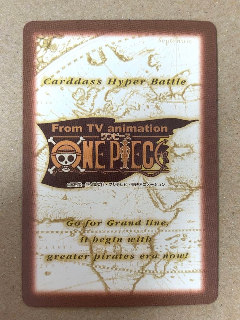 超美品 ゾロ 海賊狩りの異名 C72 ワンピースハイパーバトル 箔押し レア
